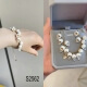 clay flower bracelet